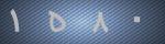 Please refresh your browser to see this image.