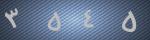 Please refresh your browser to see this image.