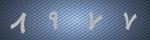 Please refresh your browser to see this image.